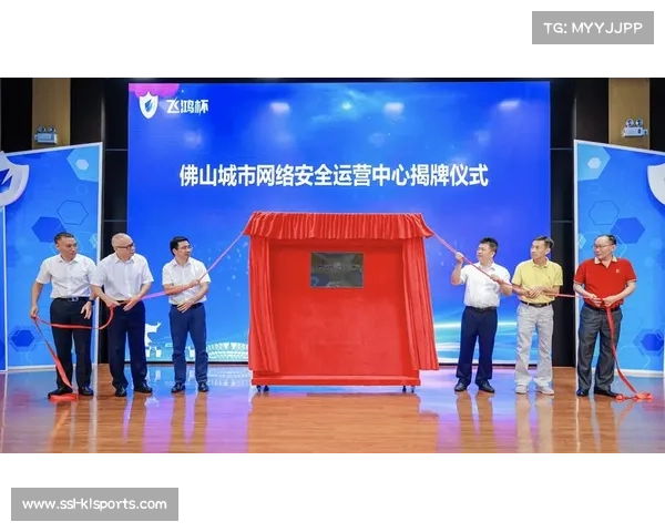 跨领域合作在本季度强化了威胁感知能力 构筑起体育直播系统的协同防御网